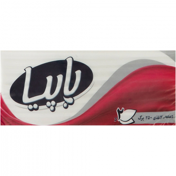 دستمال کاغذی 2 لایه پاپیا 250 برگ